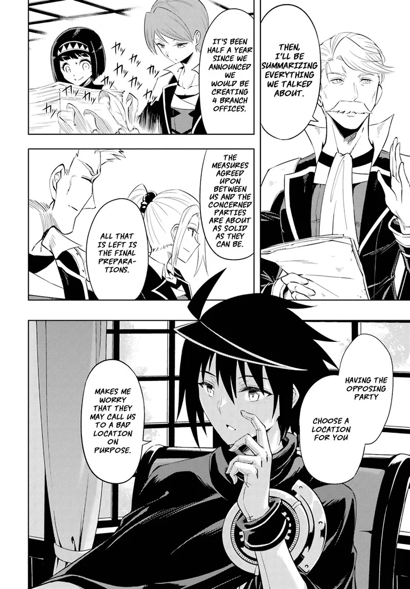 Tou no Kanri o Shite Miyou Chapter 48 page 18