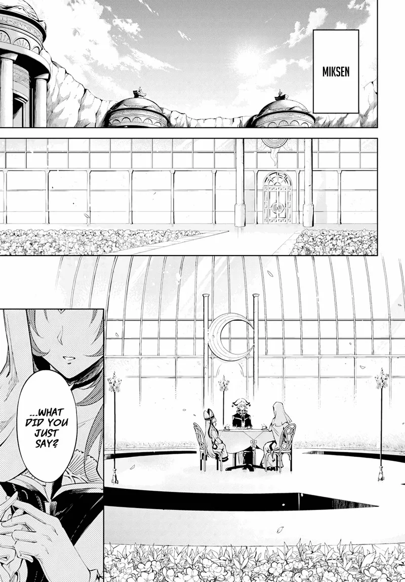 Tou no Kanri o Shite Miyou Chapter 48 page 1