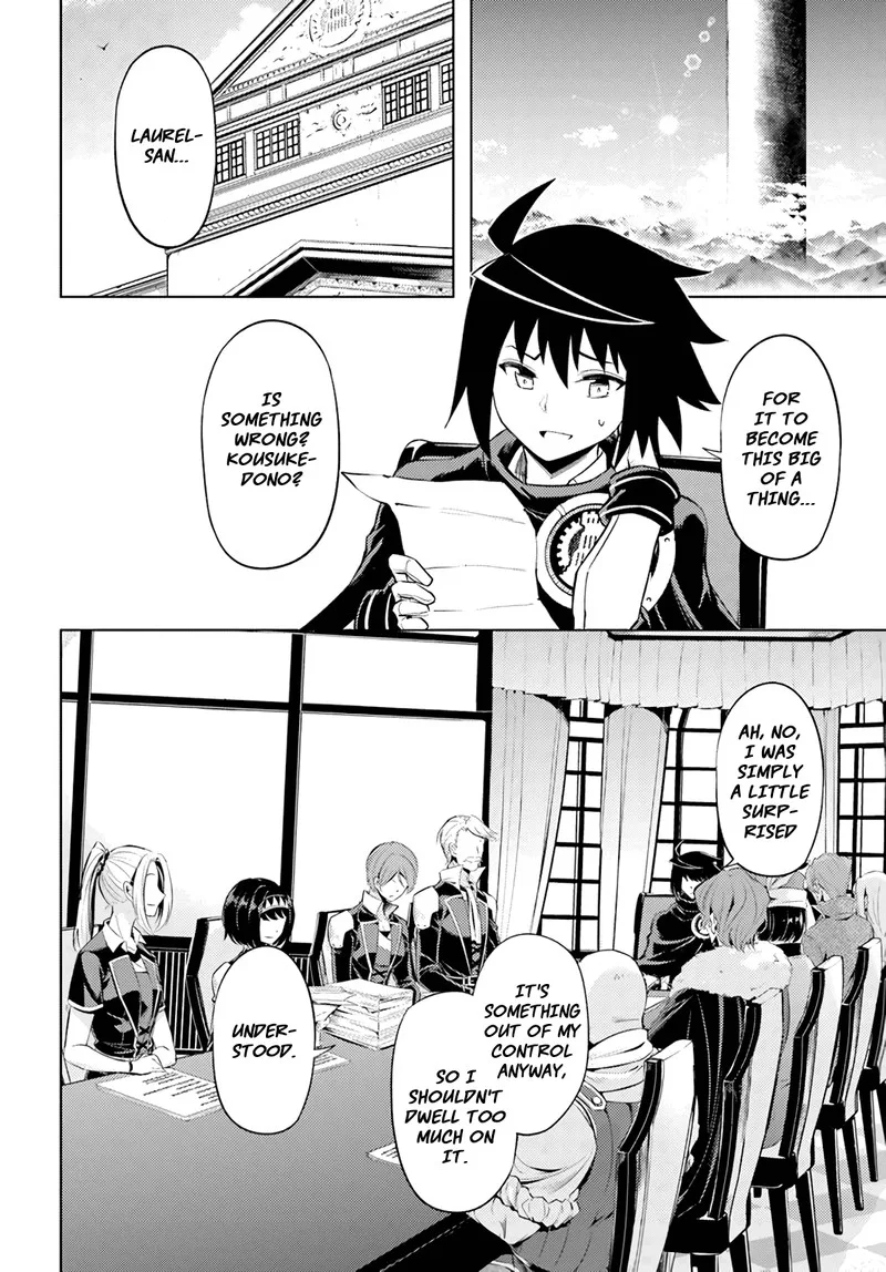 Tou no Kanri o Shite Miyou Chapter 48 page 14