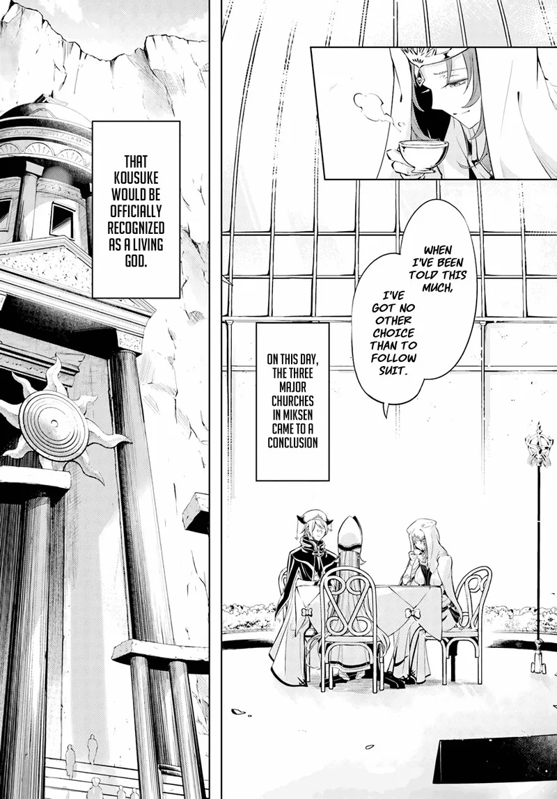 Tou no Kanri o Shite Miyou Chapter 48 page 13