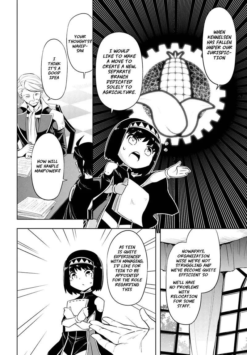 Tou no Kanri o Shite Miyou Chapter 48 page 22