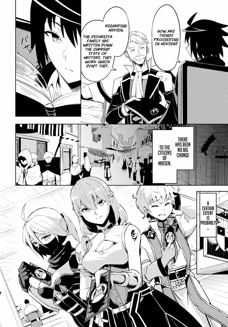 Tou no Kanri o Shite Miyou Chapter 48 page 26