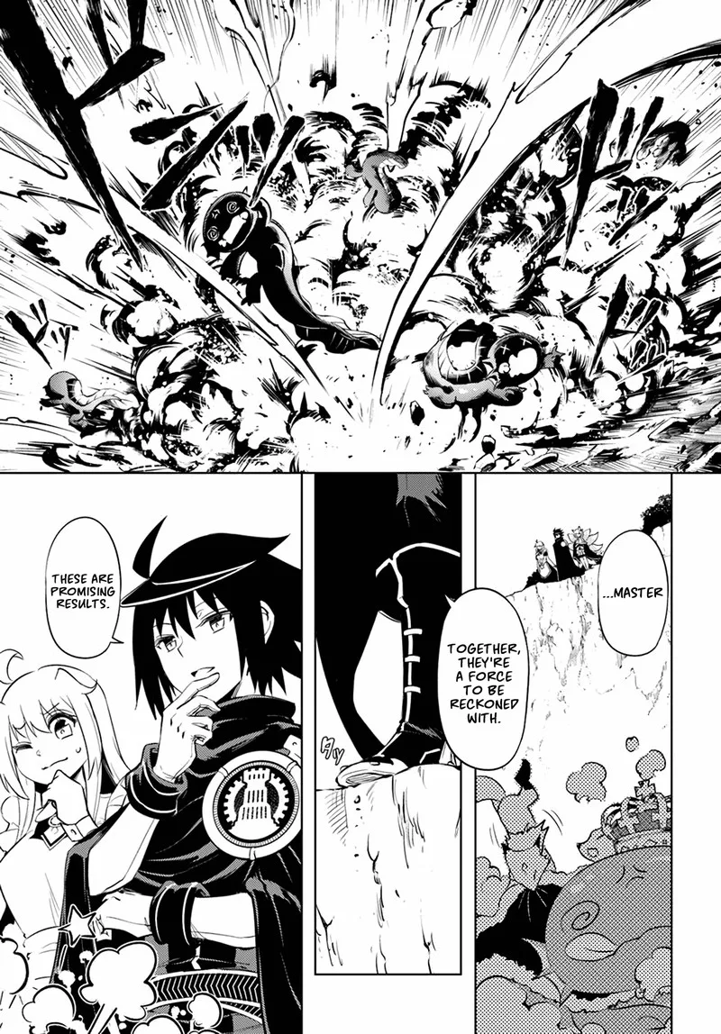 Tou no Kanri o Shite Miyou Chapter 49 page 5