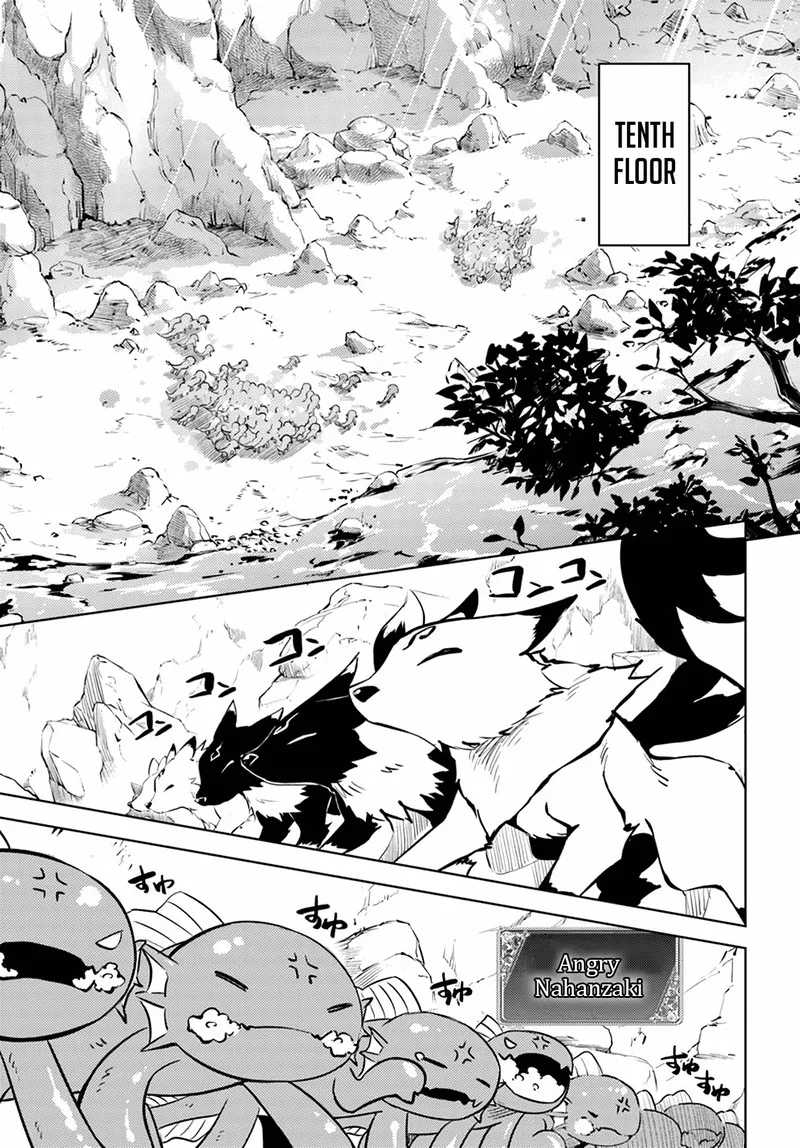 Tou no Kanri o Shite Miyou Chapter 49 page 1