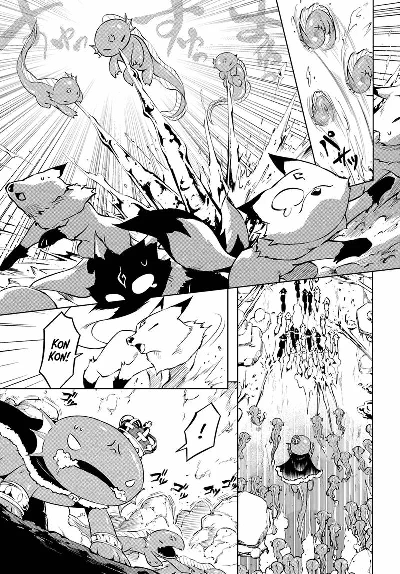 Tou no Kanri o Shite Miyou Chapter 49 page 3