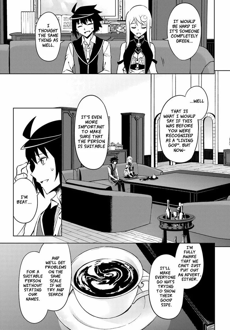 Tou no Kanri o Shite Miyou Chapter 49 page 33