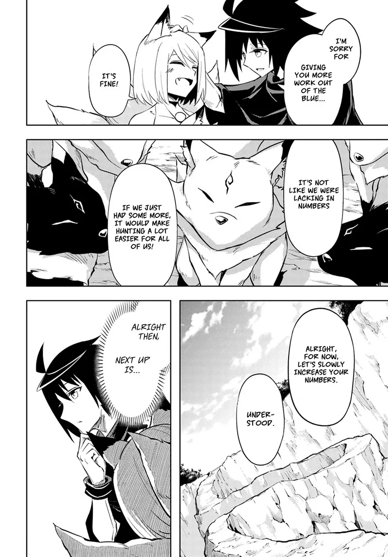Tou no Kanri o Shite Miyou Chapter 49 page 14