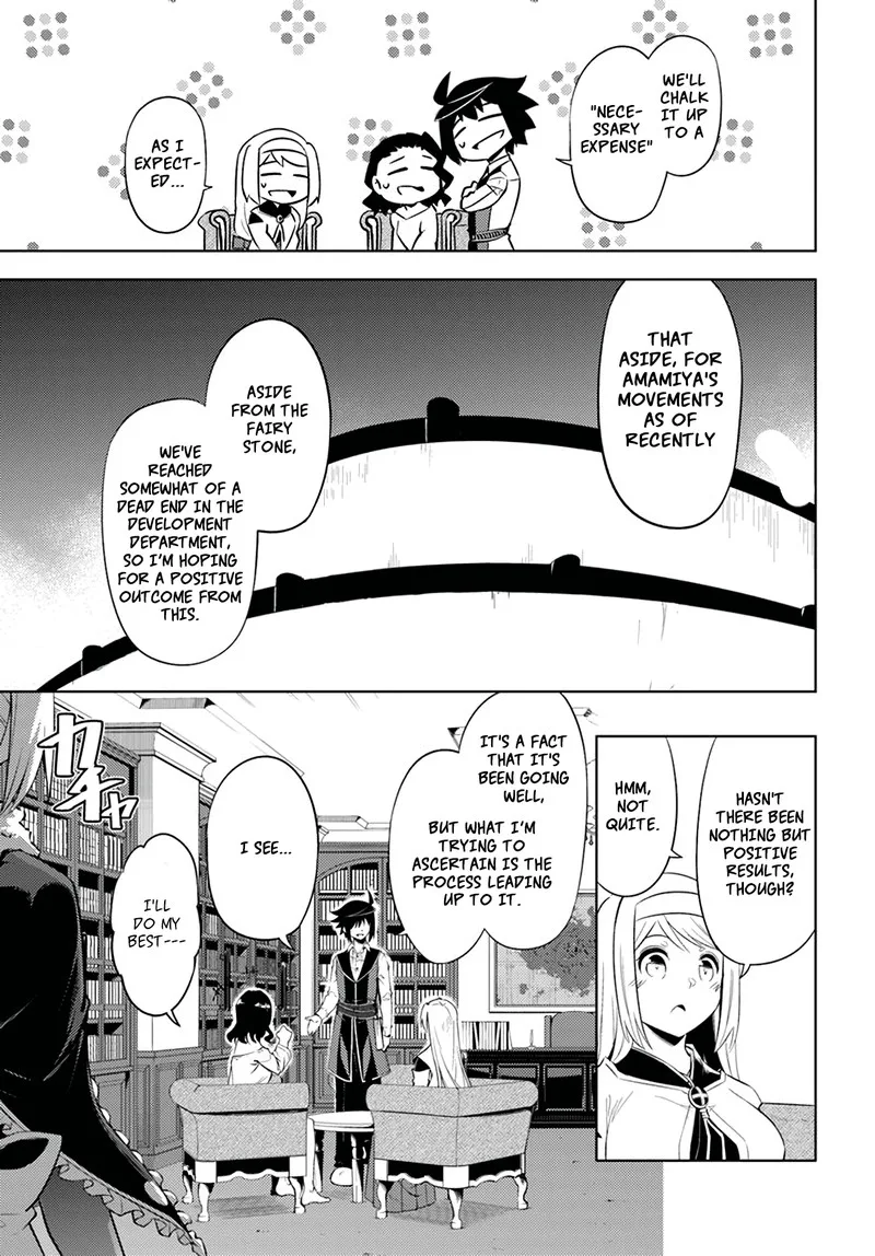 Tou no Kanri o Shite Miyou Chapter 49 page 19