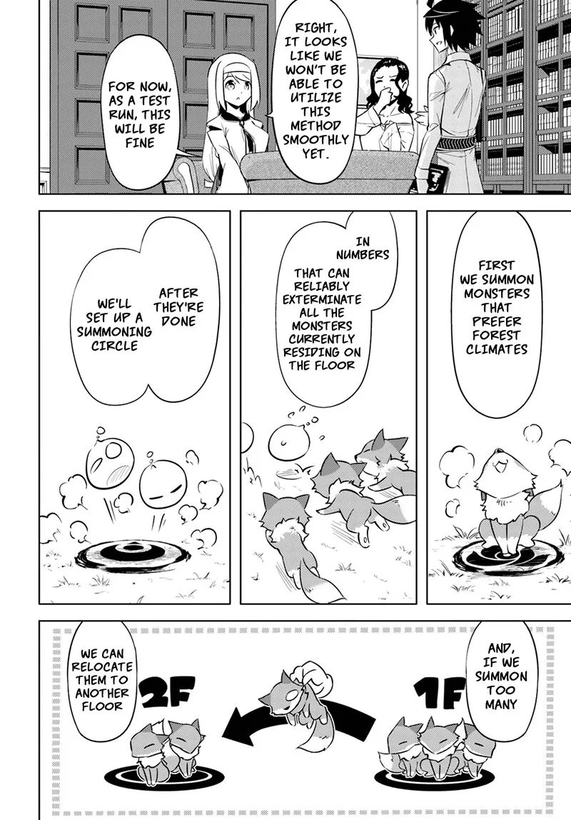 Tou no Kanri o Shite Miyou Chapter 49 page 16