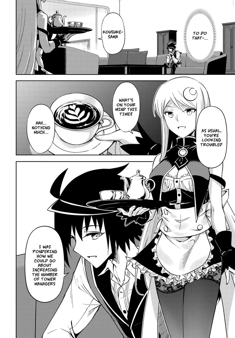 Tou no Kanri o Shite Miyou Chapter 49 page 32