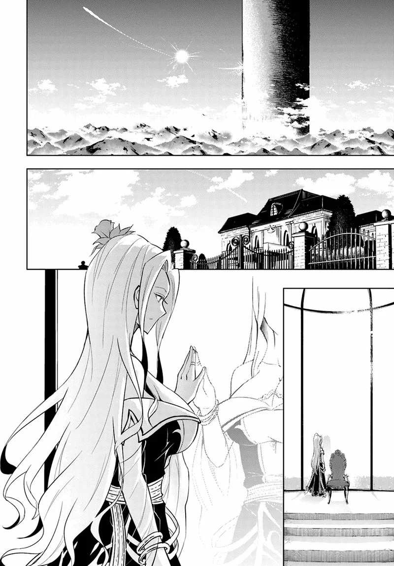 Tou no Kanri o Shite Miyou Chapter 49 page 38