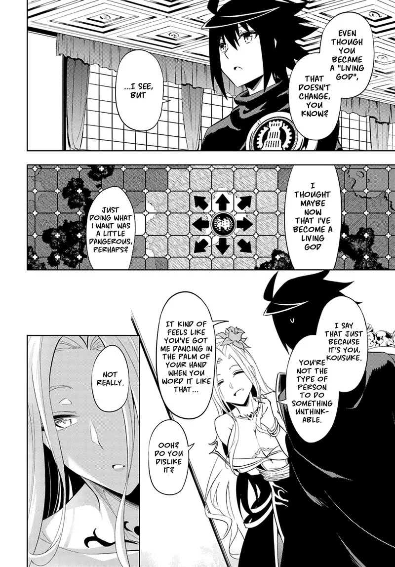 Tou no Kanri o Shite Miyou Chapter 49 page 42