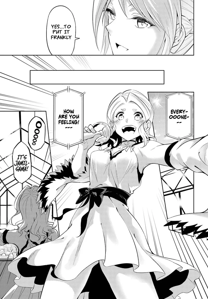 Tou no Kanri o Shite Miyou Chapter 49 page 45