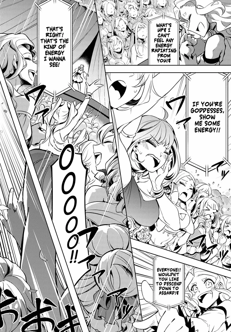 Tou no Kanri o Shite Miyou Chapter 49 page 46