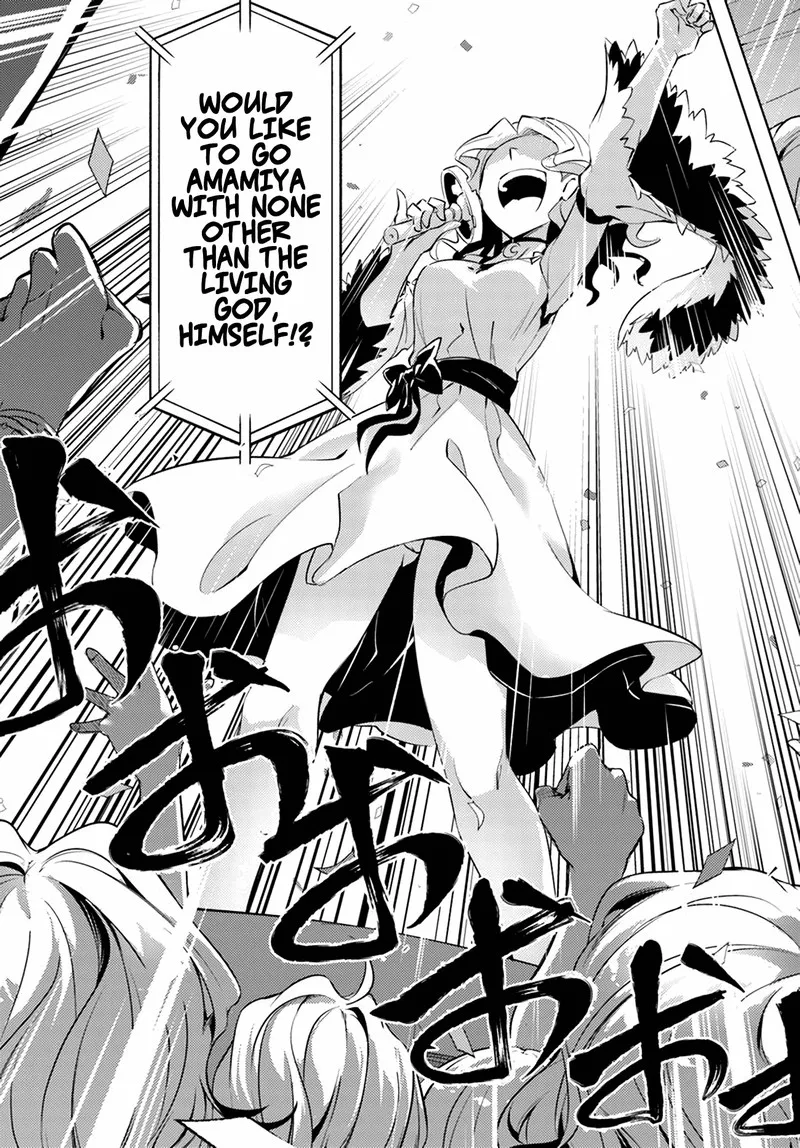 Tou no Kanri o Shite Miyou Chapter 49 page 47