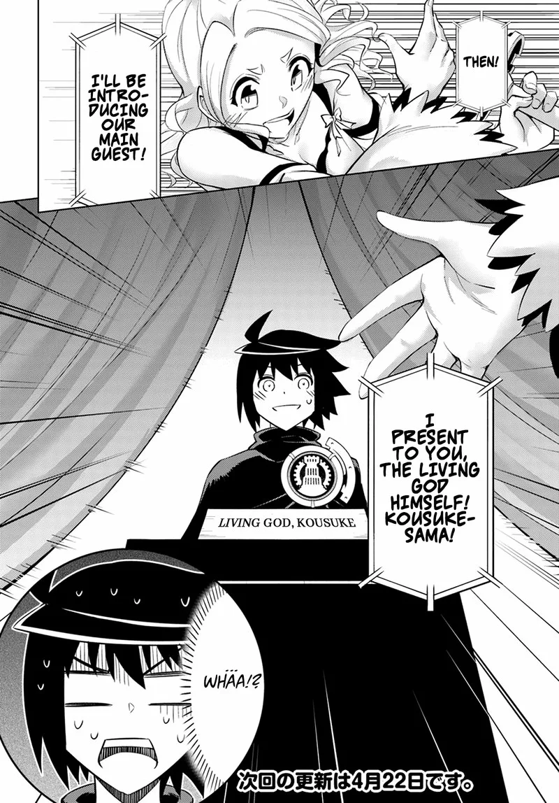 Tou no Kanri o Shite Miyou Chapter 49 page 48