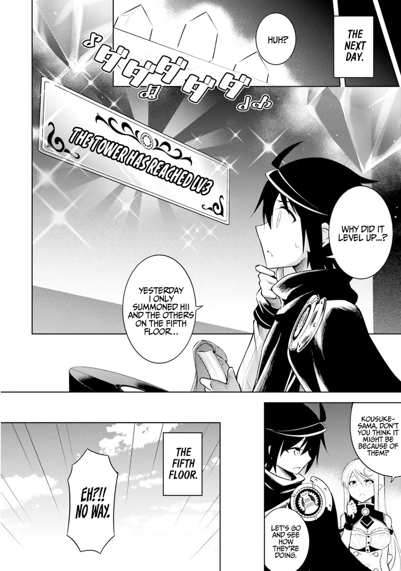 Tou no Kanri o Shite Miyou Chapter 5 page 22