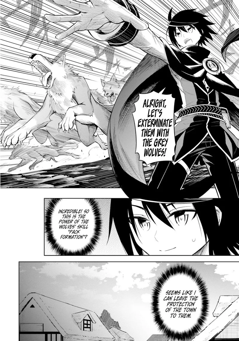 Tou no Kanri o Shite Miyou Chapter 5 page 16