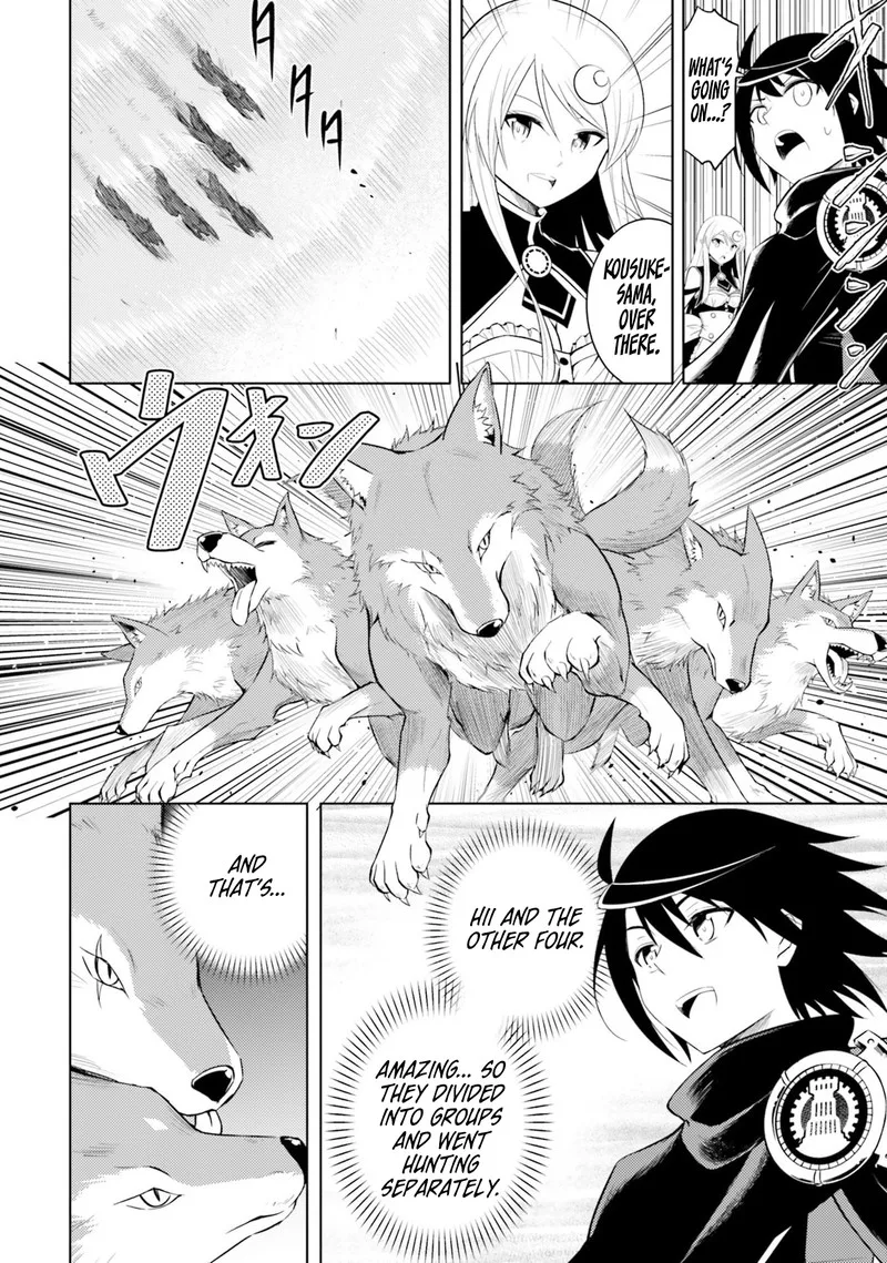 Tou no Kanri o Shite Miyou Chapter 5 page 24