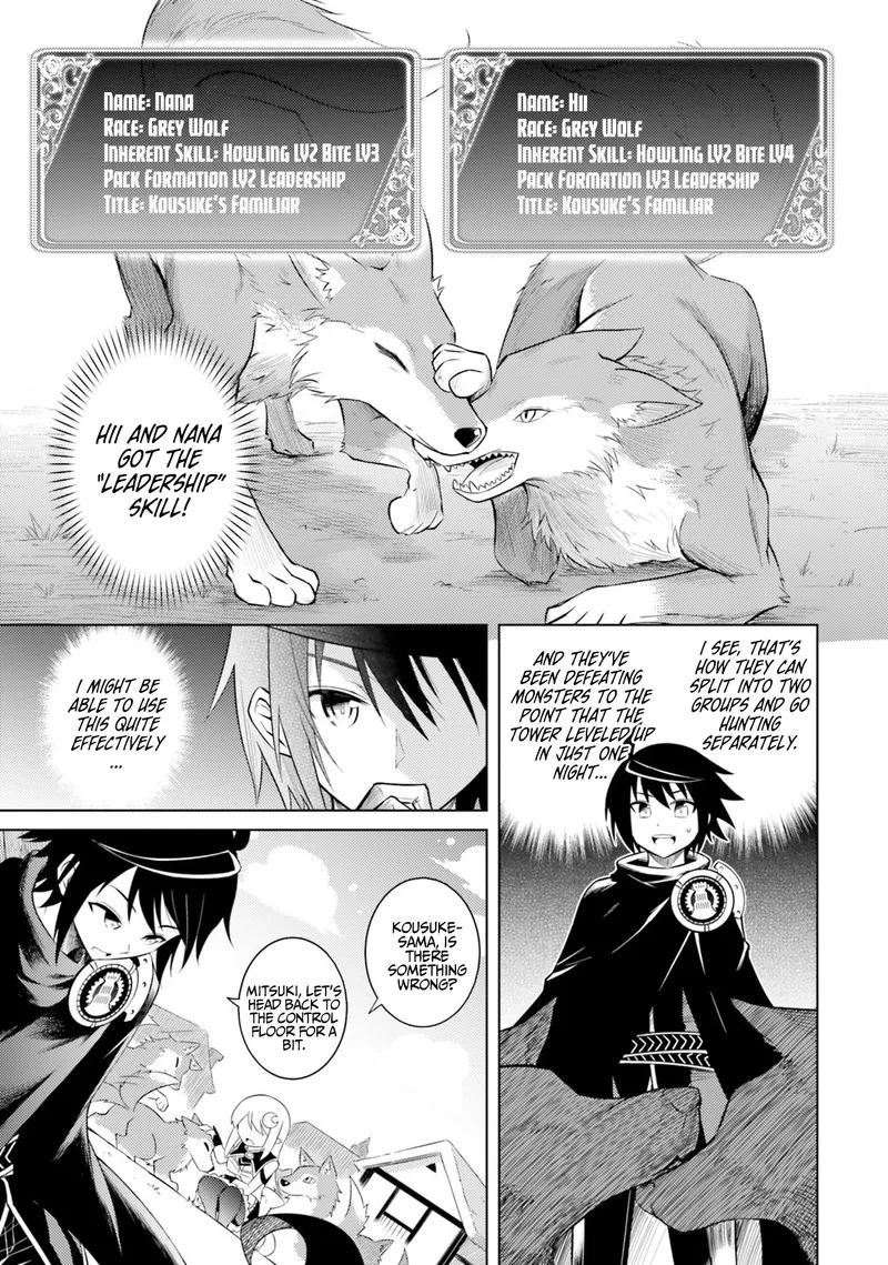 Tou no Kanri o Shite Miyou Chapter 5 page 25