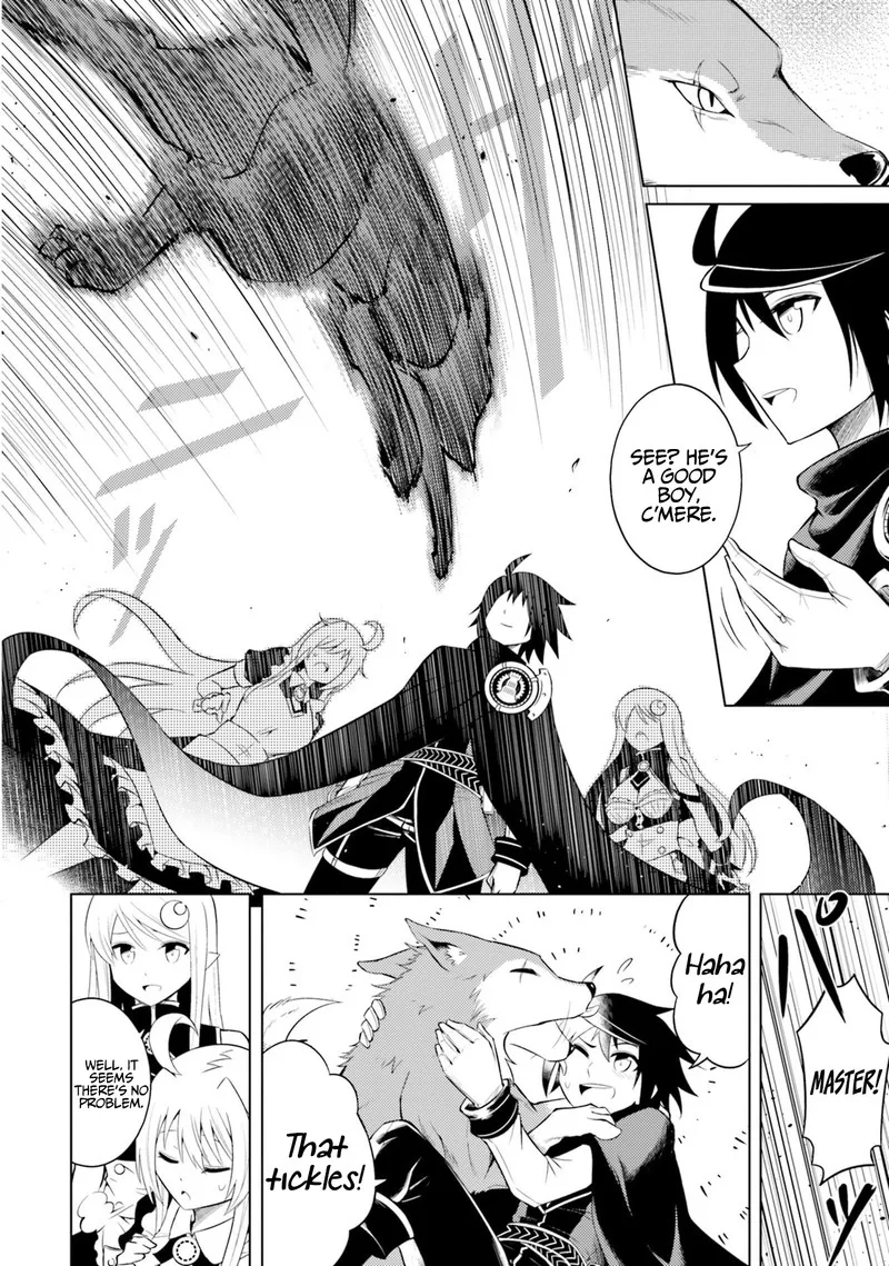 Tou no Kanri o Shite Miyou Chapter 5 page 12
