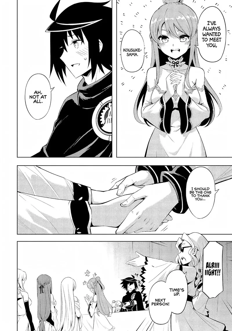 Tou no Kanri o Shite Miyou Chapter 50 page 8