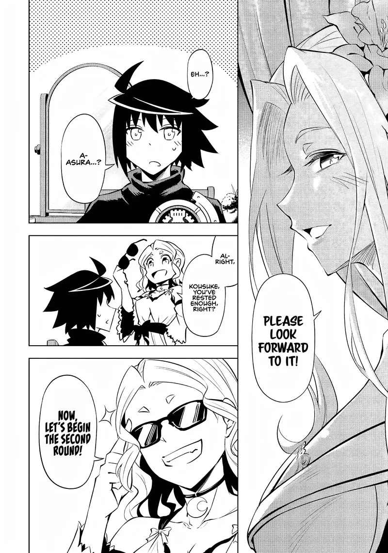 Tou no Kanri o Shite Miyou Chapter 50 page 18
