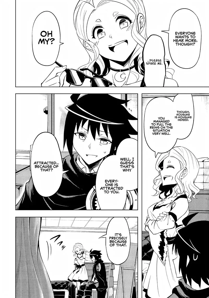 Tou no Kanri o Shite Miyou Chapter 50 page 22