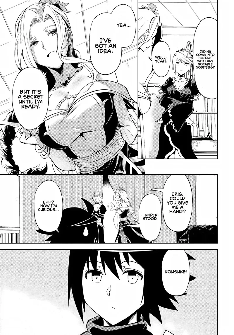 Tou no Kanri o Shite Miyou Chapter 50 page 17