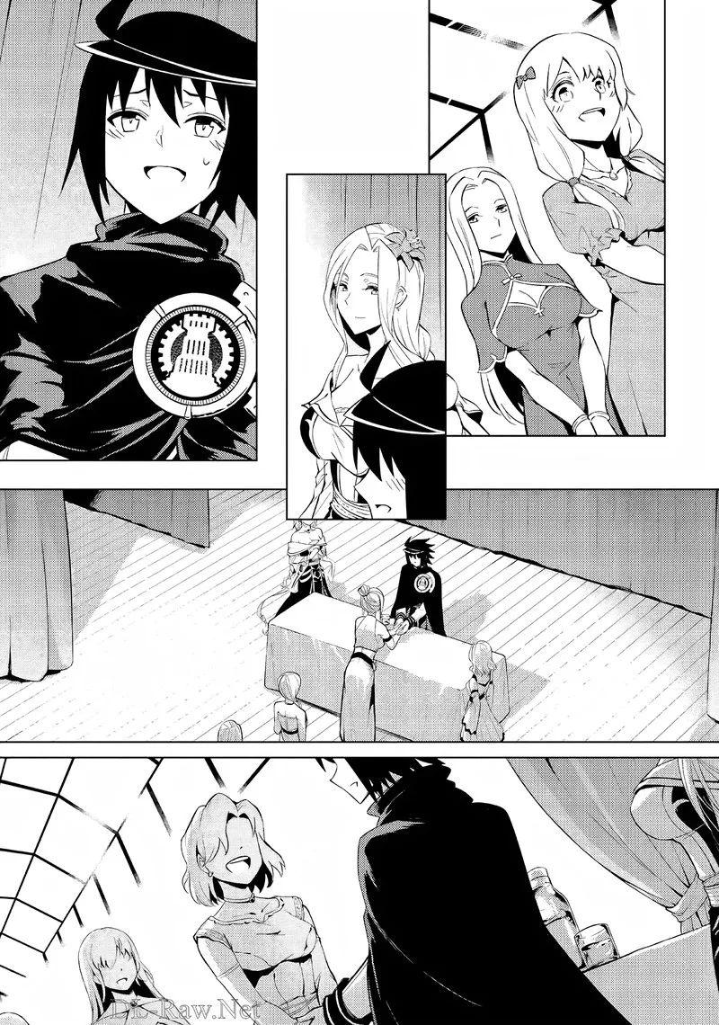 Tou no Kanri o Shite Miyou Chapter 50 page 9