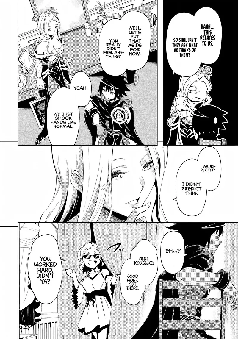 Tou no Kanri o Shite Miyou Chapter 50 page 14