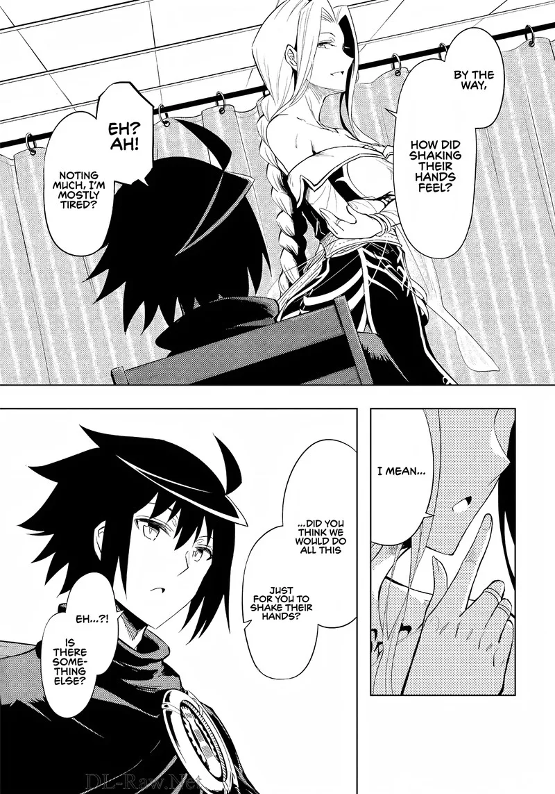 Tou no Kanri o Shite Miyou Chapter 50 page 13