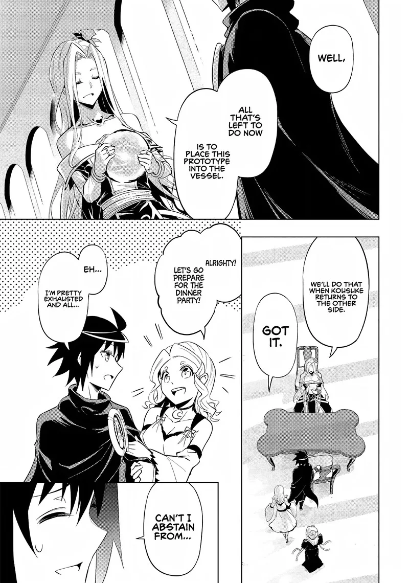 Tou no Kanri o Shite Miyou Chapter 50 page 41