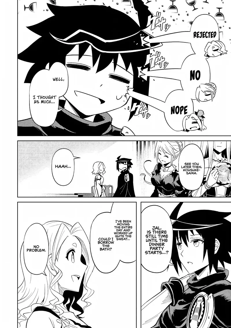 Tou no Kanri o Shite Miyou Chapter 50 page 42