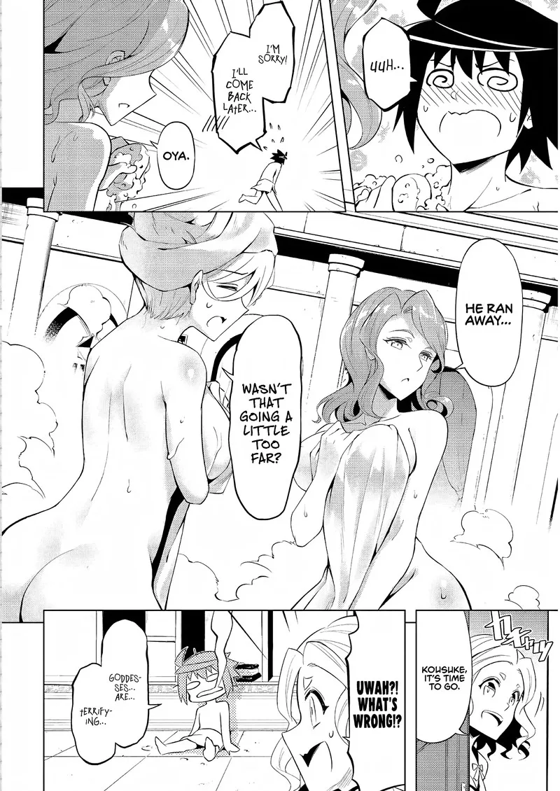 Tou no Kanri o Shite Miyou Chapter 50 page 49