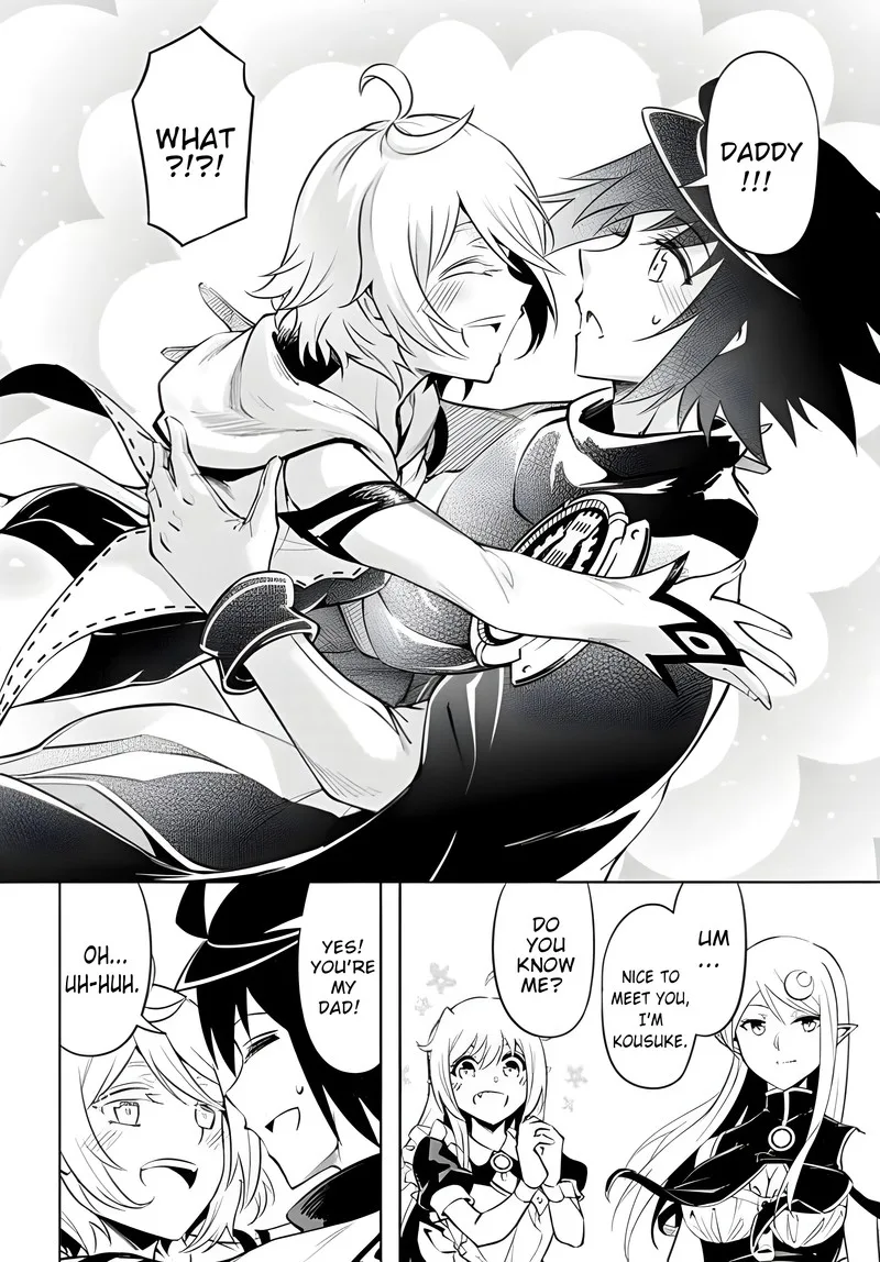 Tou no Kanri o Shite Miyou Chapter 51 page 31