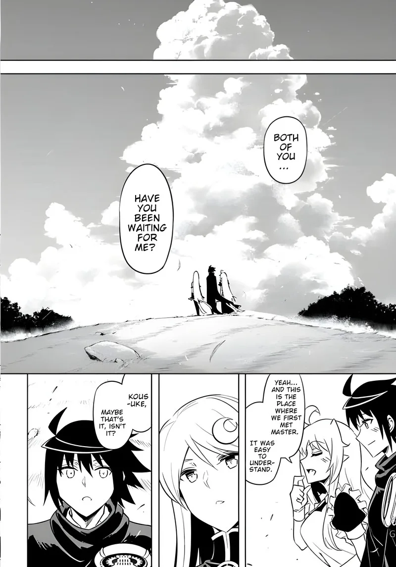 Tou no Kanri o Shite Miyou Chapter 51 page 24