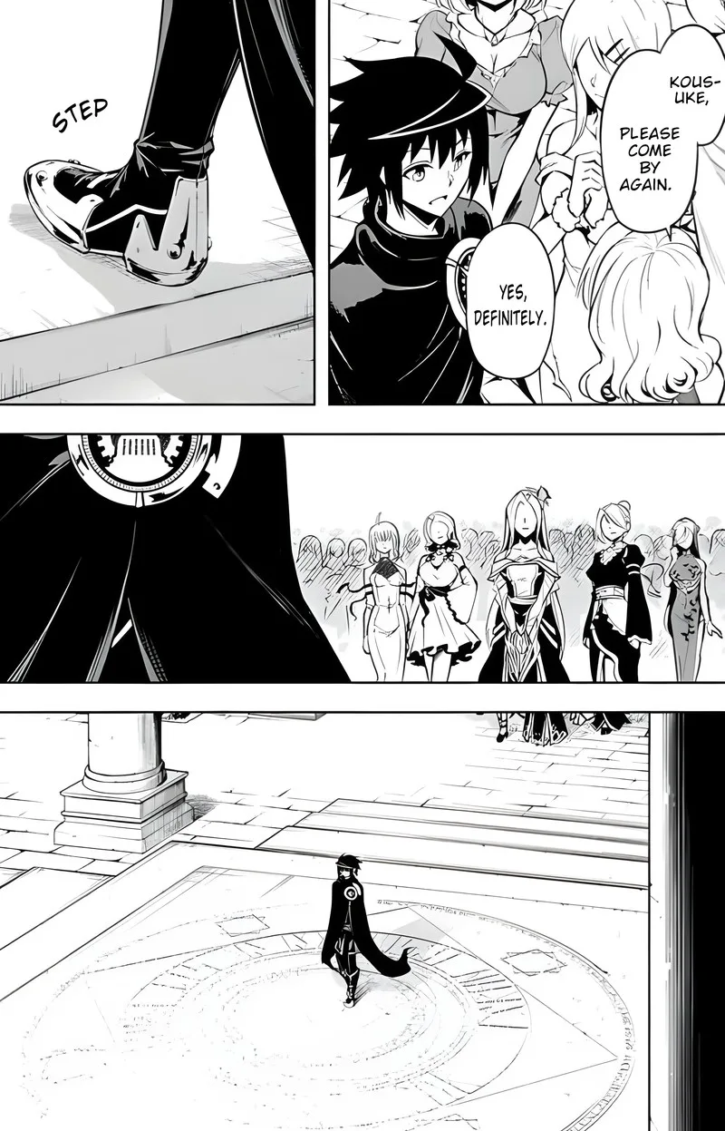 Tou no Kanri o Shite Miyou Chapter 51 page 17