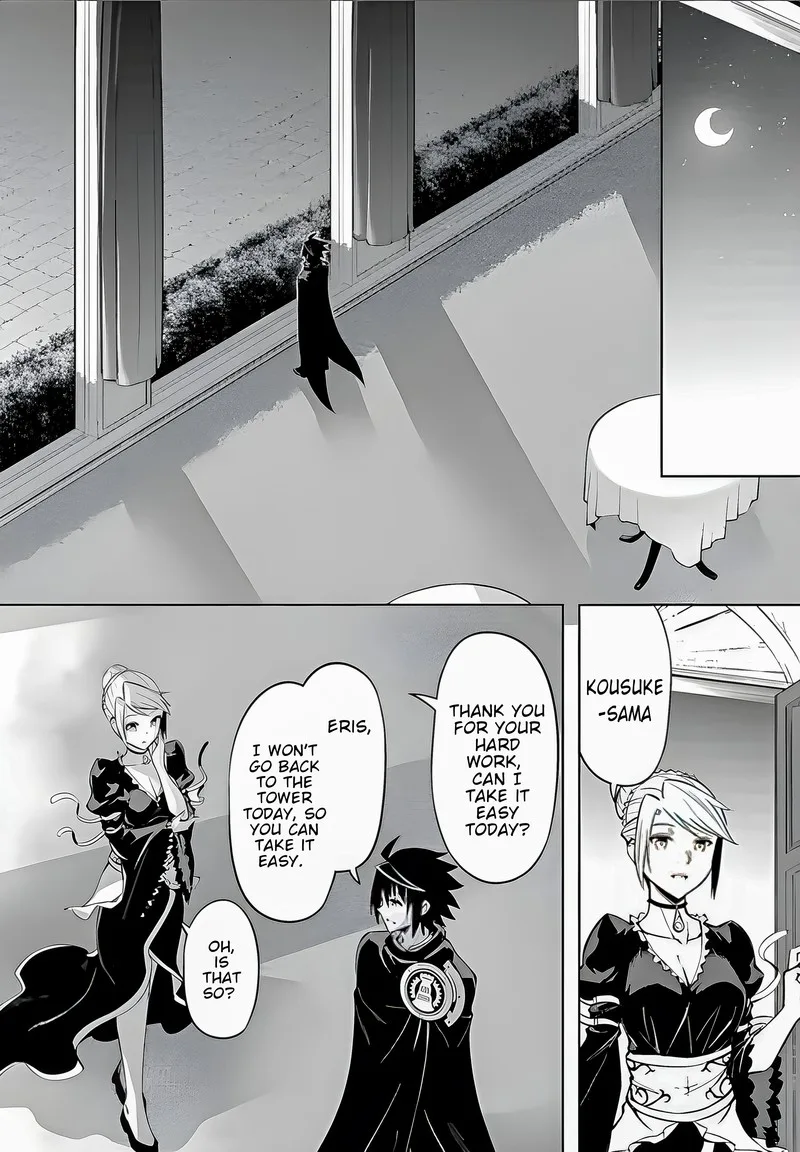 Tou no Kanri o Shite Miyou Chapter 51 page 12