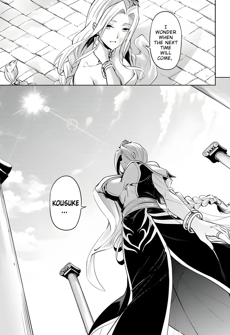 Tou no Kanri o Shite Miyou Chapter 51 page 23