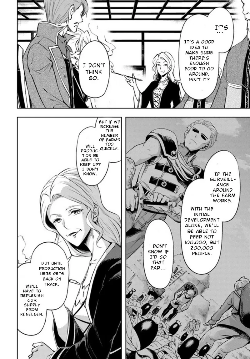 Tou no Kanri o Shite Miyou Chapter 52 page 11
