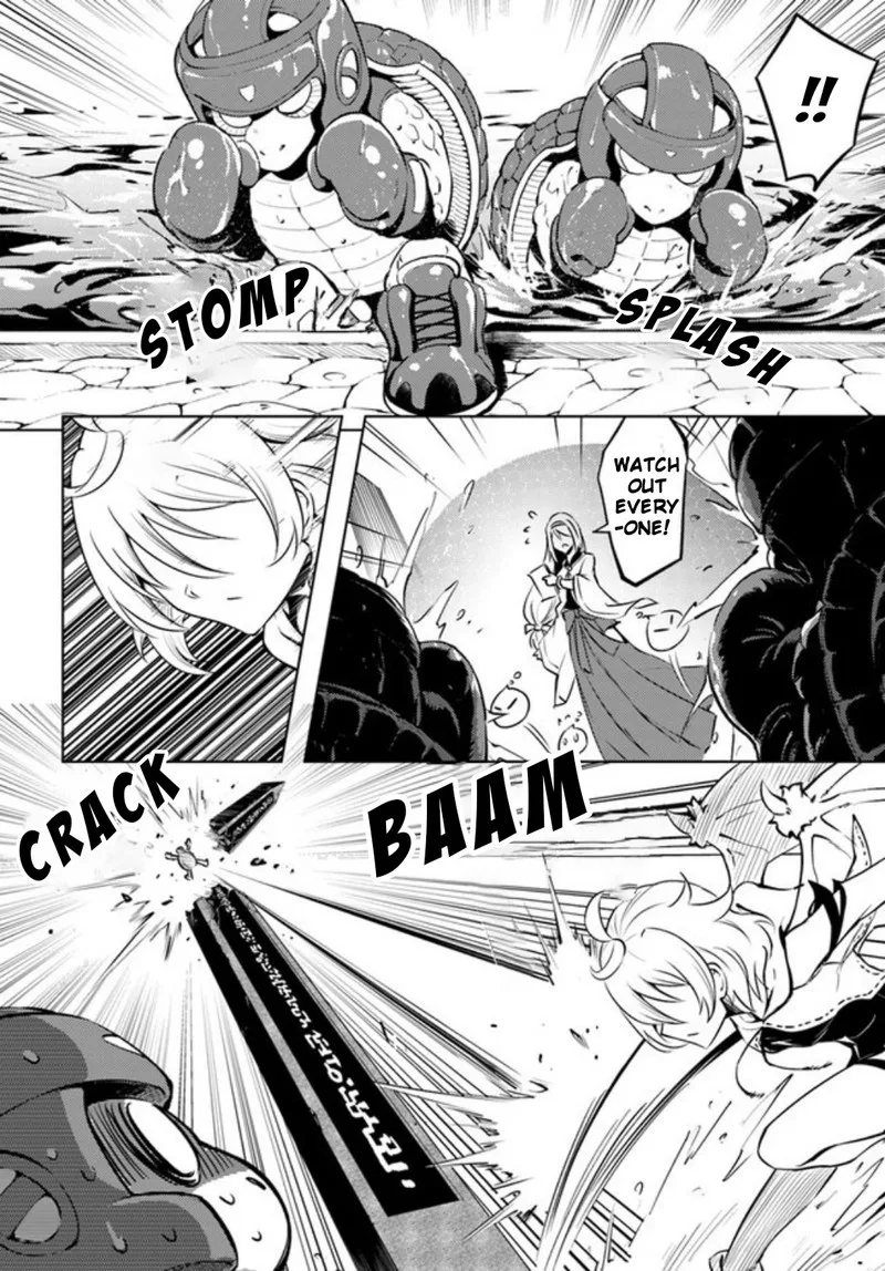 Tou no Kanri o Shite Miyou Chapter 52 page 15