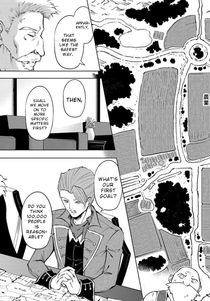 Tou no Kanri o Shite Miyou Chapter 52 page 10