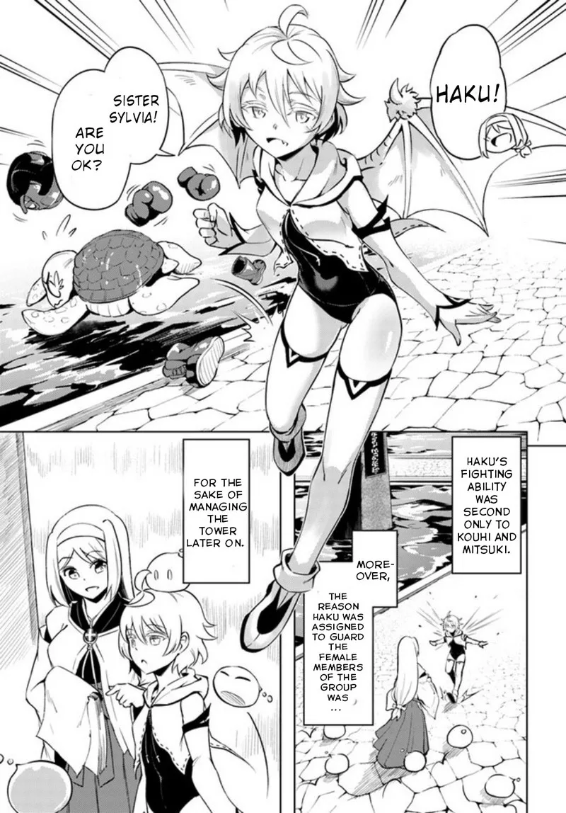 Tou no Kanri o Shite Miyou Chapter 52 page 16