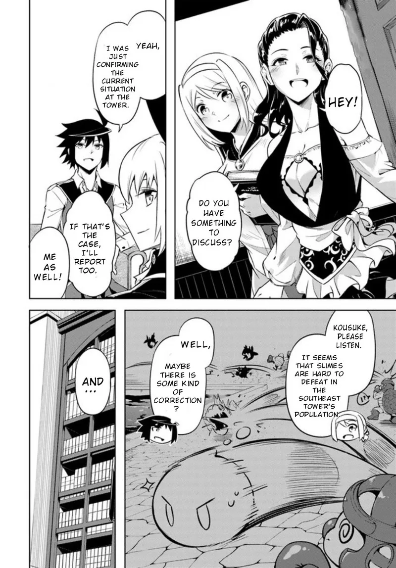 Tou no Kanri o Shite Miyou Chapter 52 page 27
