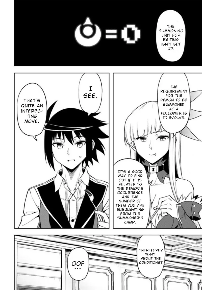 Tou no Kanri o Shite Miyou Chapter 52 page 33