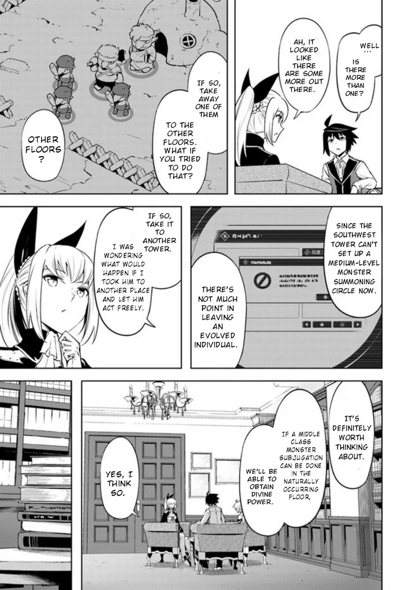 Tou no Kanri o Shite Miyou Chapter 52 page 26