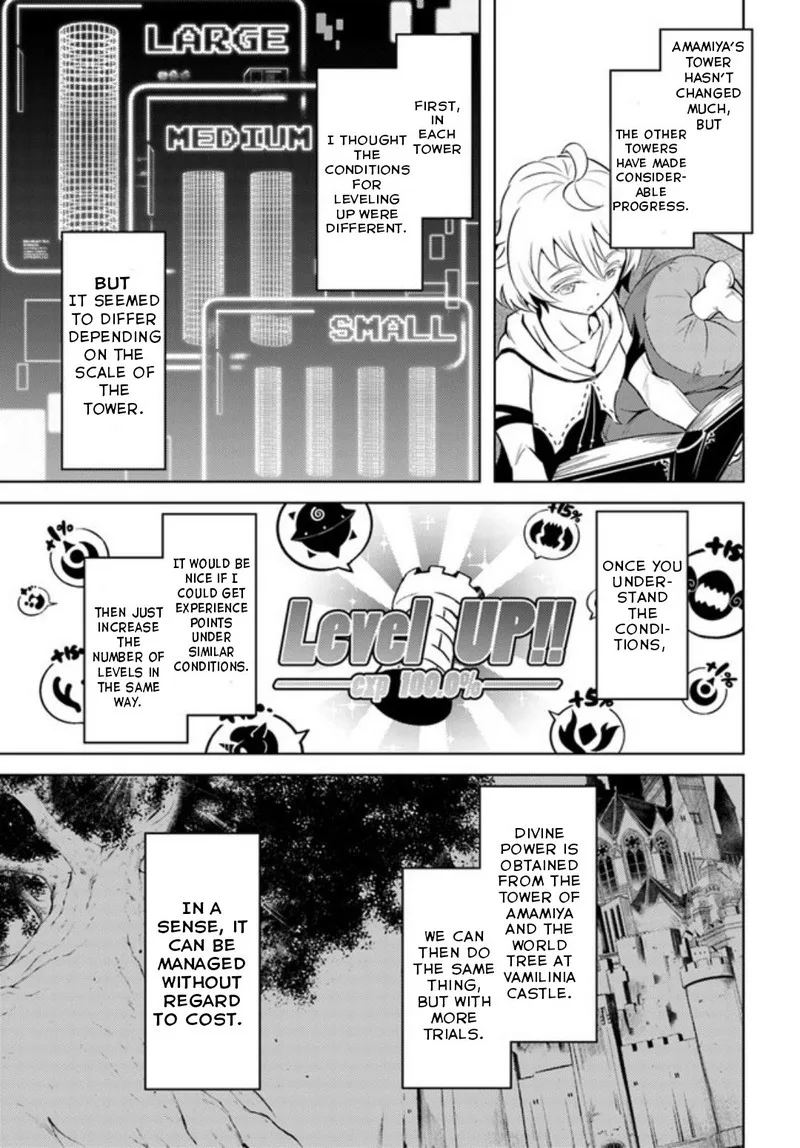 Tou no Kanri o Shite Miyou Chapter 52 page 20