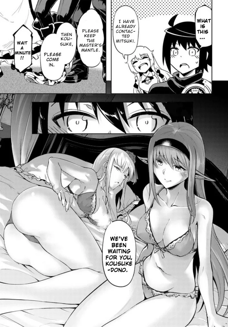 Tou no Kanri o Shite Miyou Chapter 52 page 44