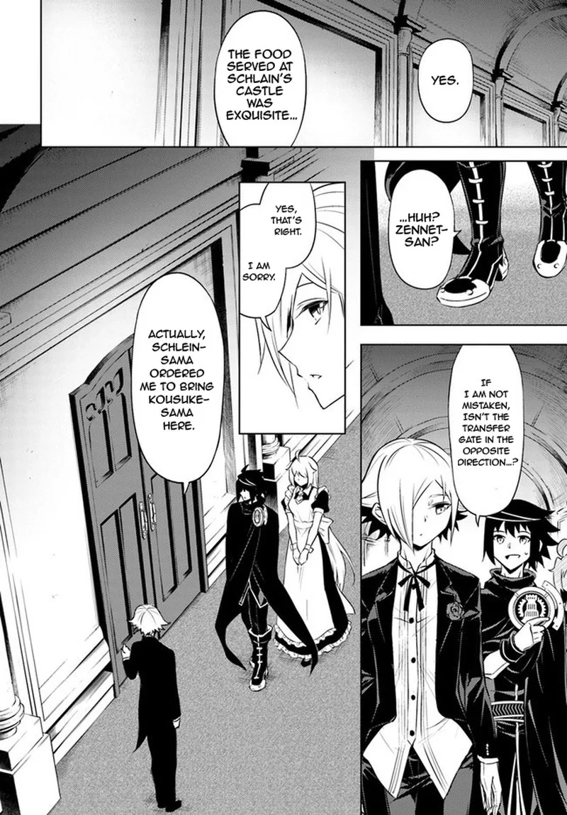 Tou no Kanri o Shite Miyou Chapter 52 page 43
